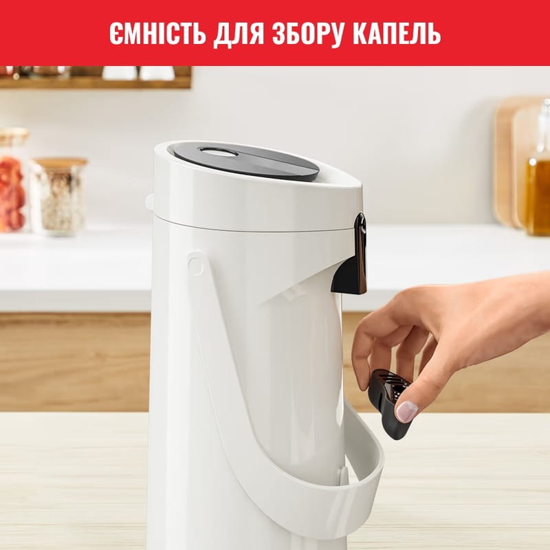 Термос Tefal Ponza Pump 1.9 л White (K3140214)