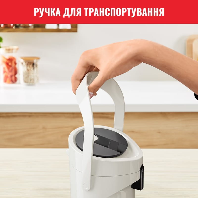 Термос Tefal Ponza Pump 1.9 л White (K3140214)