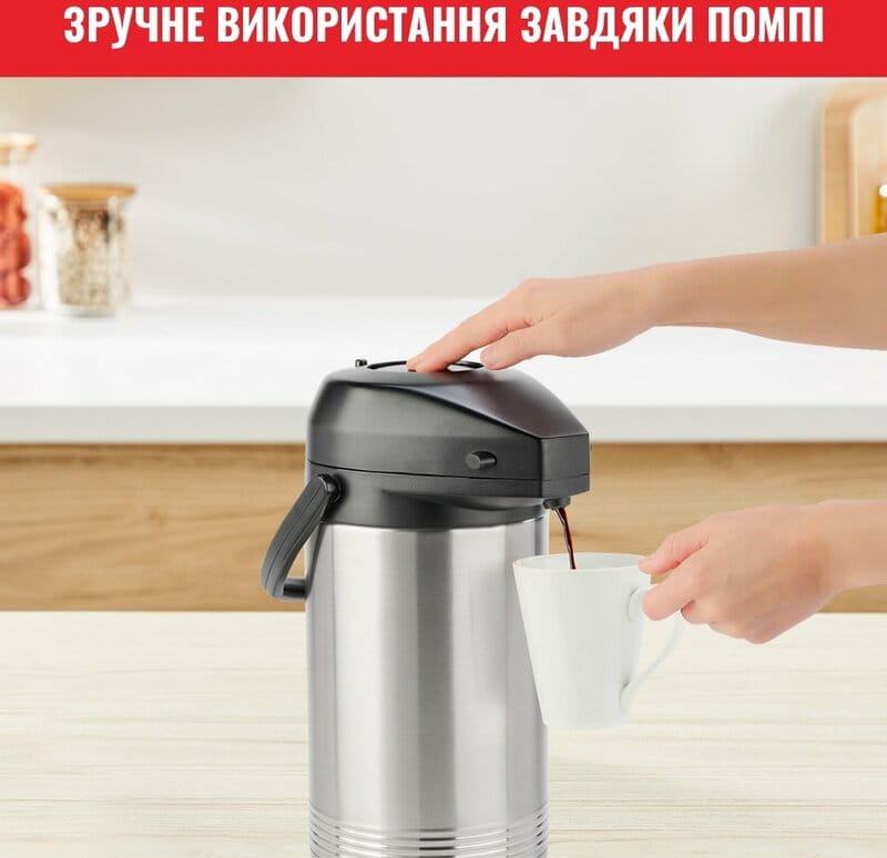 Термос Tefal President 3 л (K3150114)