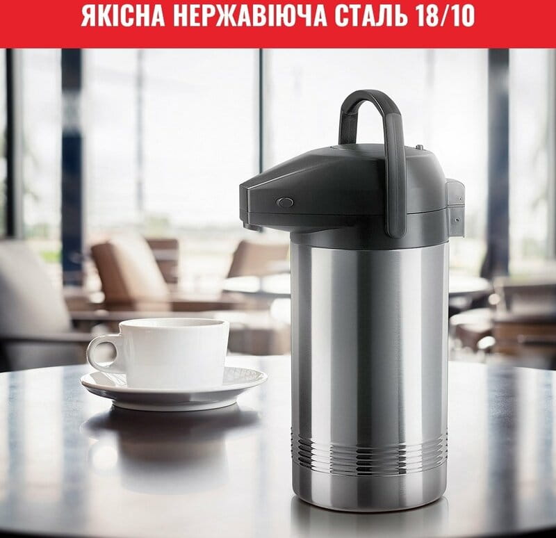 Термос Tefal President 3 л (K3150114)