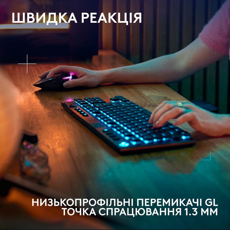 Клавиатура беспроводная Logitech G915 X Lightspeed TKL Wireless Clicky Black (920-012757)