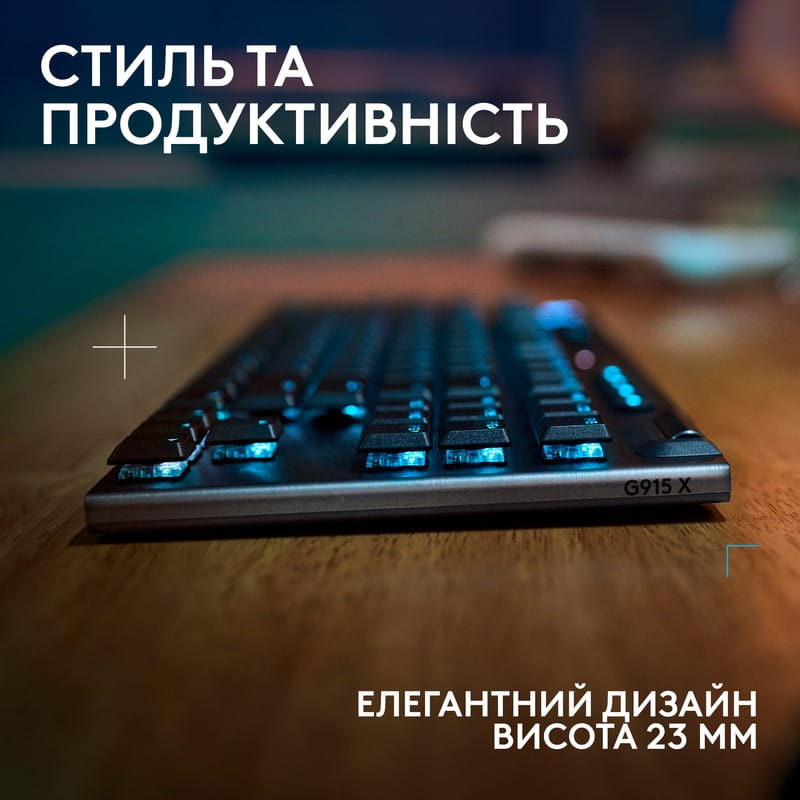 Клавиатура беспроводная Logitech G915 X Lightspeed TKL Wireless Clicky Black (920-012757)