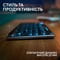 Фото - Клавиатура беспроводная Logitech G915 X Lightspeed TKL Wireless Clicky Black (920-012757) | click.ua