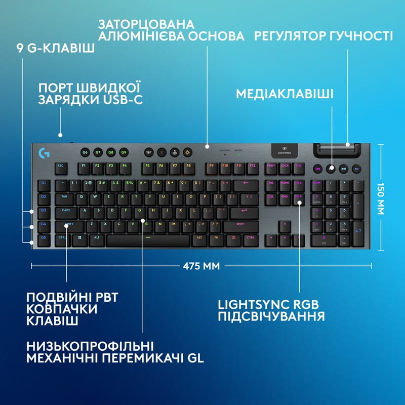 Клавиатура беспроводная Logitech G915 X Lightspeed Wireless Linear Black (920-012698)