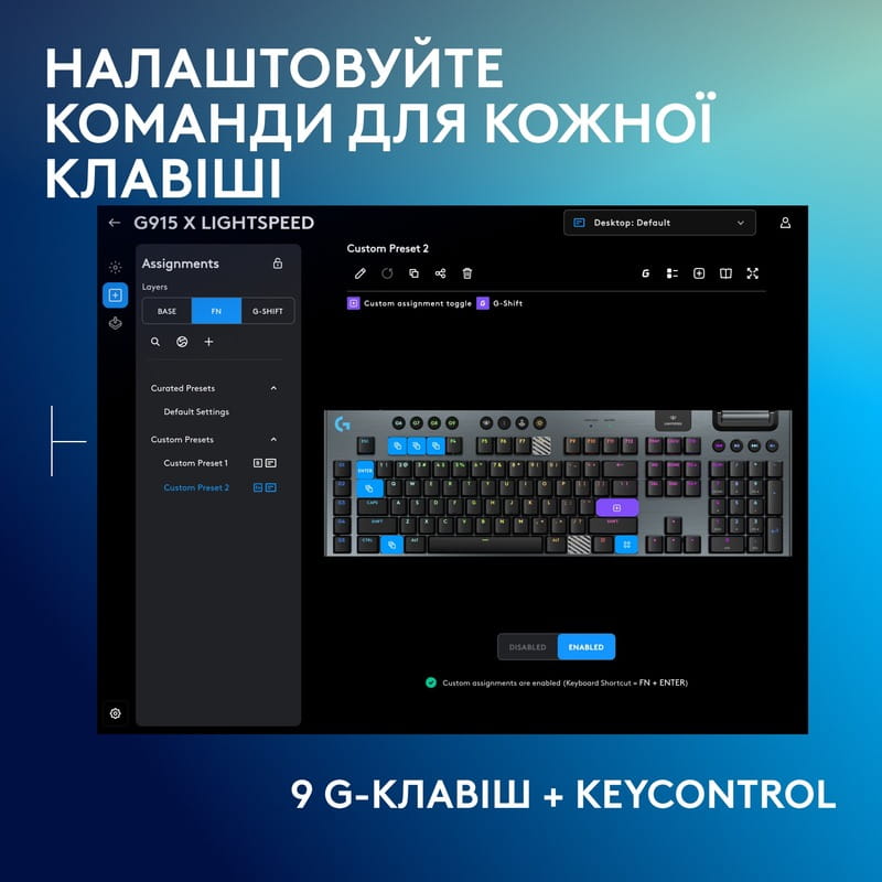 Клавиатура беспроводная Logitech G915 X Lightspeed Wireless Linear Black (920-012698)