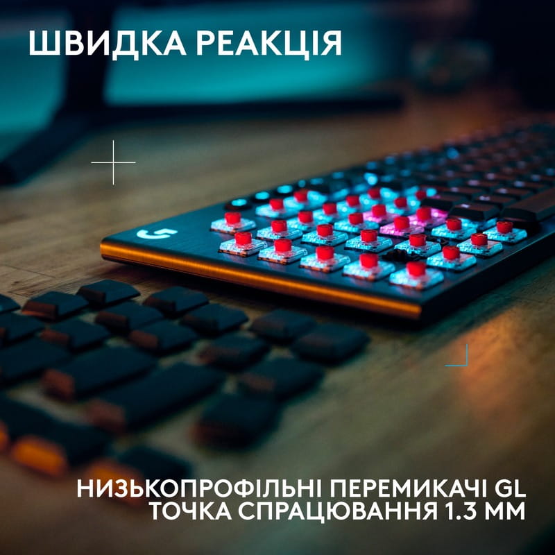 Клавиатура беспроводная Logitech G915 X Lightspeed Wireless Linear Black (920-012698)