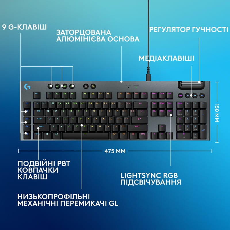 Клавиатура Logitech G915 X Black (920-012942)