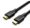 Фото - Кабель Vention HDMI - HDMI V 2.1 (M/M), 1 м, Black (AANBF) | click.ua