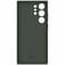 Фото - Чeхол-накладка Samsung Leather Cover для Samsung Galaxy S23 Ultra SM-S918 Green (EF-VS918LGEGRU) | click.ua