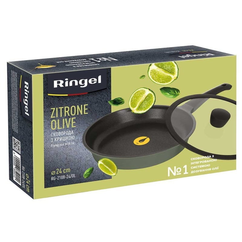 Сковорода с крышкой Ringel Zitrone Olive 24 см (RG-2108-24/OL)