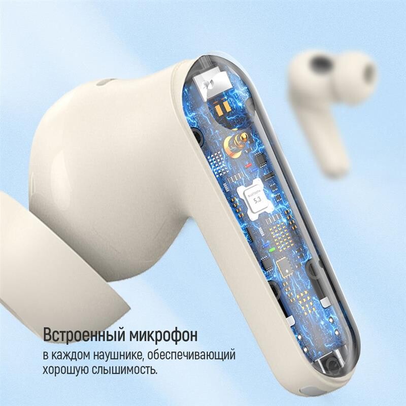 Bluetooth-гарнитура СolorWay Slim TWS-1 Earbuds Long Life Beige (CW-TWS1BE)