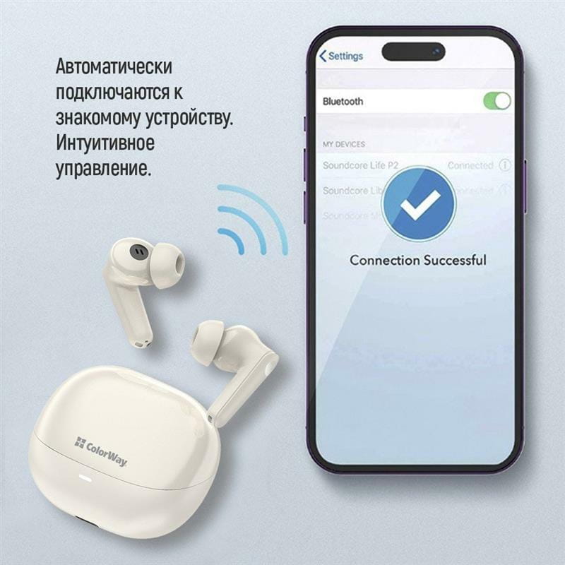 Bluetooth-гарнітура СolorWay Slim TWS-1 Earbuds Long Life Beige (CW-TWS1BE)