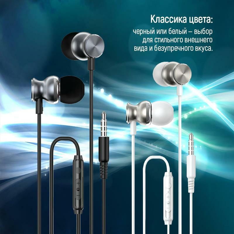 Гарнитура СolorWay 3.5 mm Wired Earphone UrbanBeat Black (CW-WD03BK)