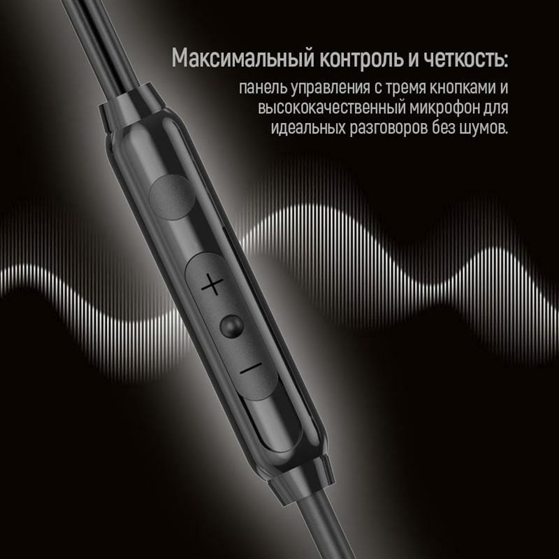 Гарнитура СolorWay 3.5 mm Wired Earphone UrbanBeat Black (CW-WD03BK)