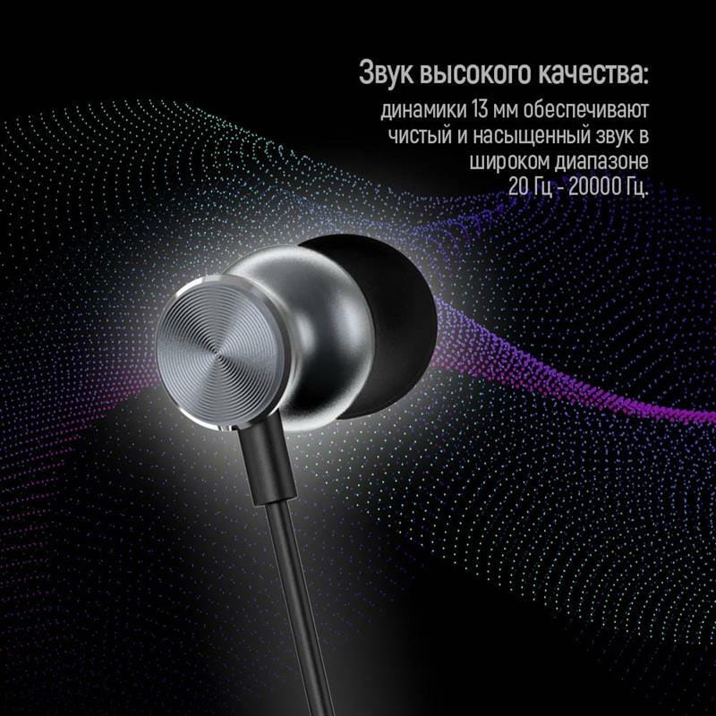 Гарнитура СolorWay 3.5 mm Wired Earphone UrbanBeat Black (CW-WD03BK)