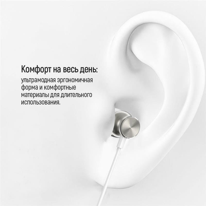 Гарнитура СolorWay 3.5 mm Wired Earphone UrbanBeat White (CW-WD03WT)