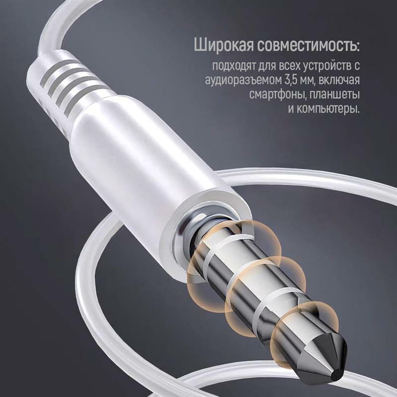 Гарнитура СolorWay 3.5 mm Wired Earphone UrbanBeat White (CW-WD03WT)