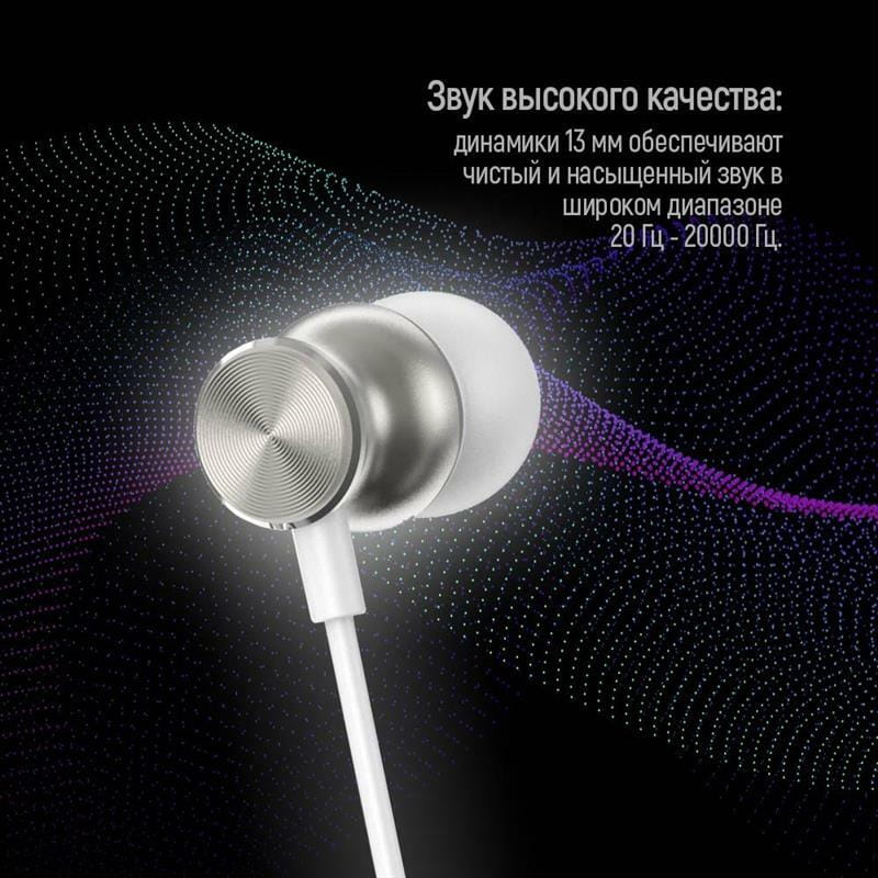 Гарнітура СolorWay 3.5 mm Wired Earphone UrbanBeat White (CW-WD03WT)