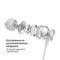 Фото - Гарнітура СolorWay 3.5 mm Wired Earphone UrbanBeat White (CW-WD03WT) | click.ua