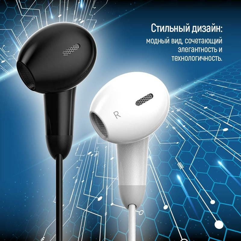 Гарнитура СolorWay 3.5 mm Wired Earphone Sound Wave White (CW-WD04WT)