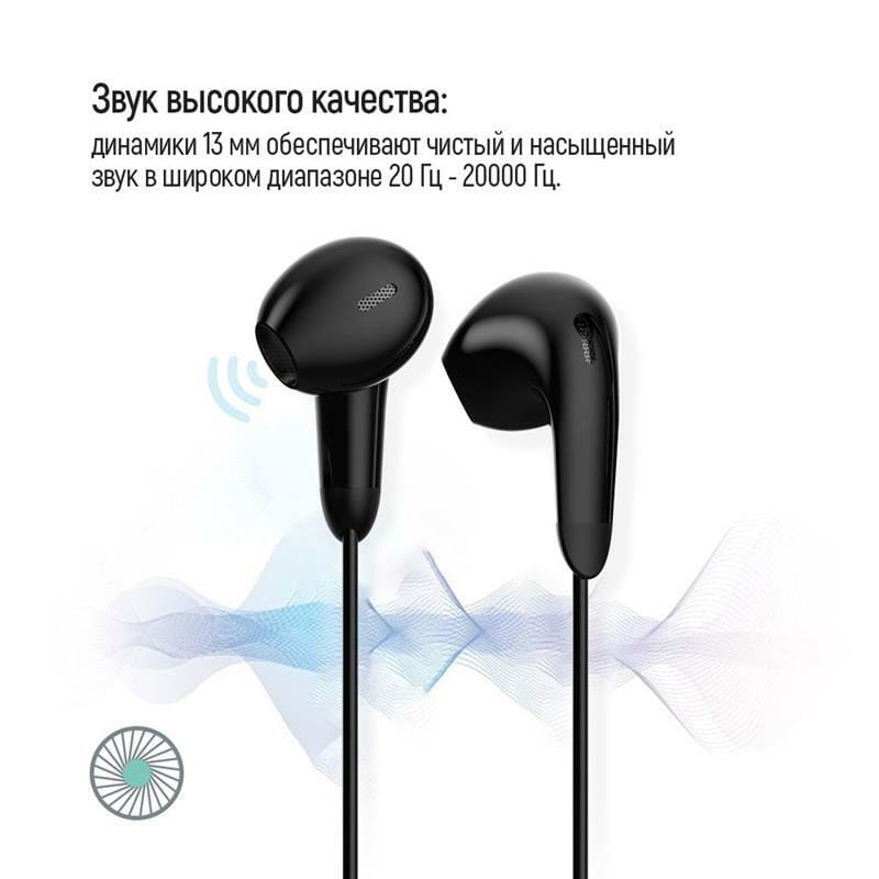 Гарнитура СolorWay 3.5 mm Wired Earphone Sound Wave Black (CW-WD04BK)