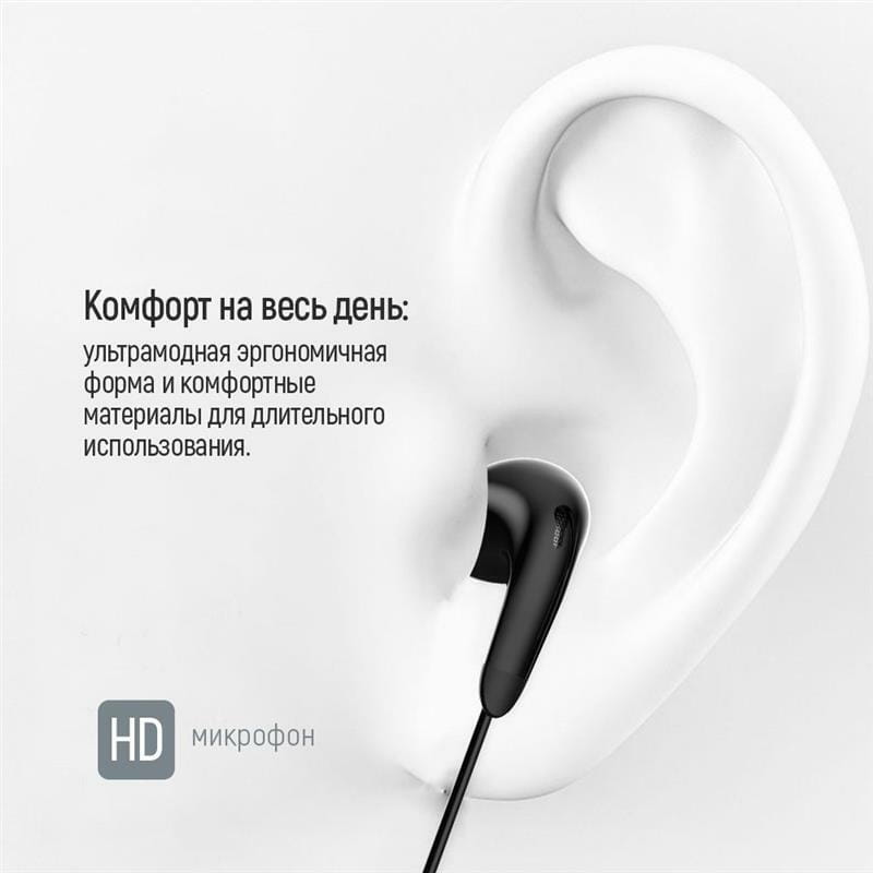 Гарнитура СolorWay 3.5 mm Wired Earphone Sound Wave Black (CW-WD04BK)