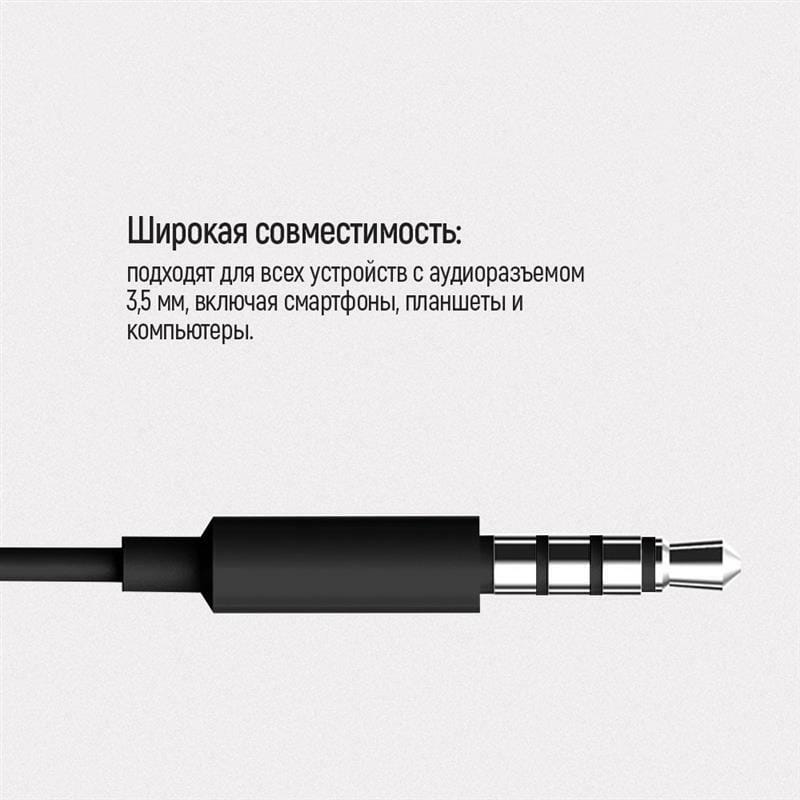 Гарнитура СolorWay 3.5 mm Wired Earphone Sound Wave Black (CW-WD04BK)