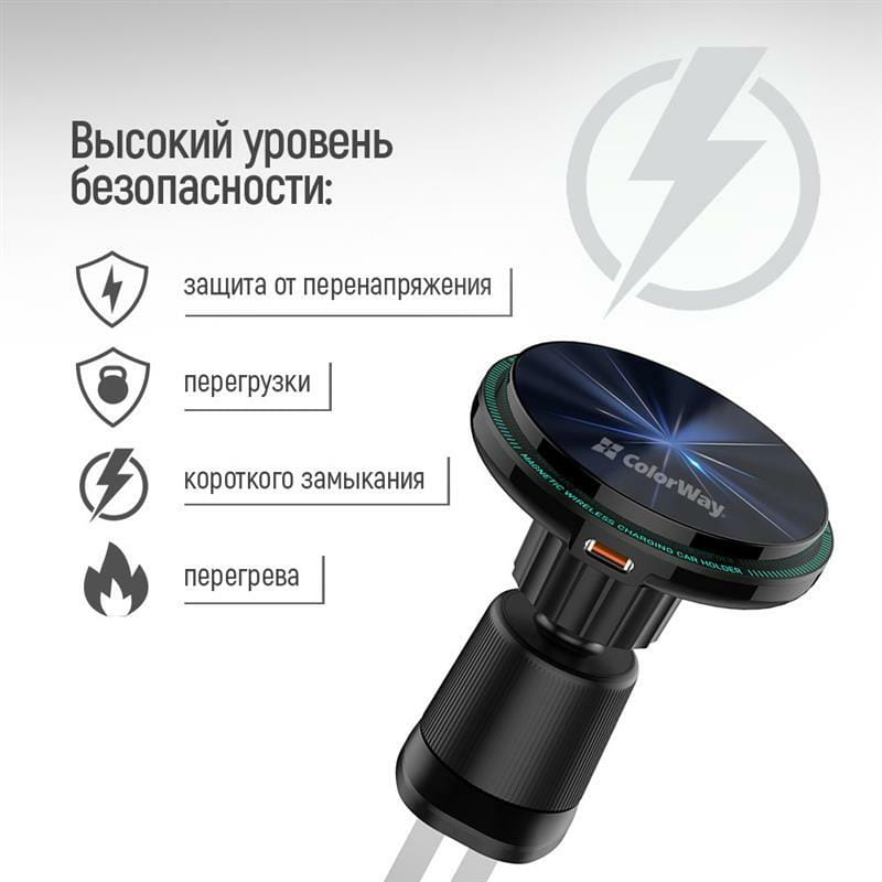 Беспроводное зарядное устройство СolorWay MagSafe 360° Air Vent 15W Black (CW-CHMW042Q-BK)