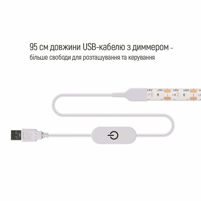 Світлодіодна стрічка ColorWay з живленням від USB холодний білий 3 м (CW-LD03)
