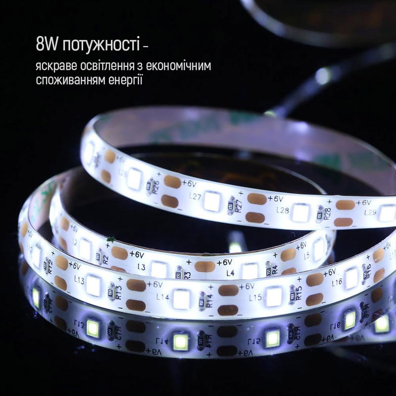 Світлодіодна стрічка ColorWay з живленням від USB холодний білий 3 м (CW-LD03)