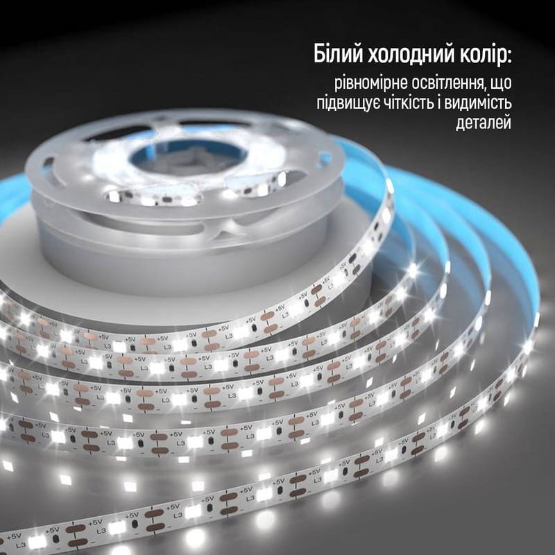 Світлодіодна стрічка ColorWay з живленням від USB холодний білий 5 м (CW-LD05)