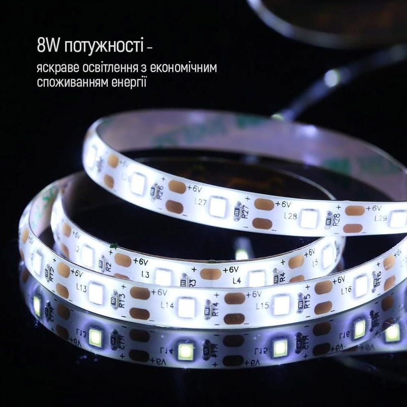 Світлодіодна стрічка ColorWay з живленням від USB холодний білий 5 м (CW-LD05)