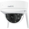 Фото - IP-камера Reolink W437 2.7-13.5 mm | click.ua