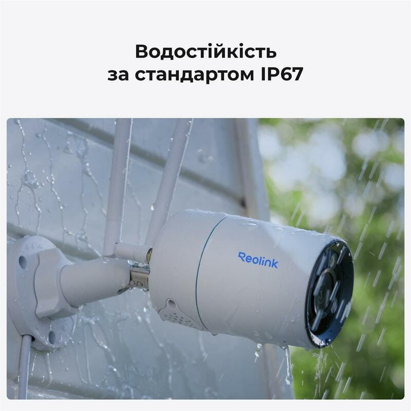 IP камера Reolink W320 (RLC-510WA)