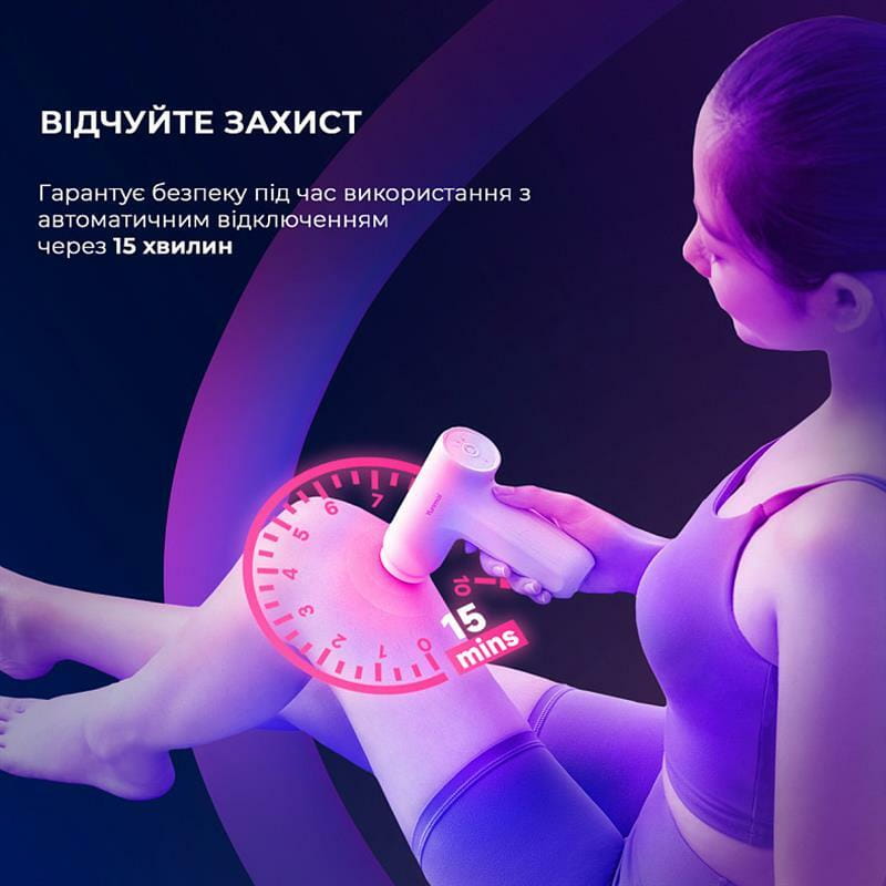 Массажер Yunmai Massage Gun Mini 2 (YMFG-M356)