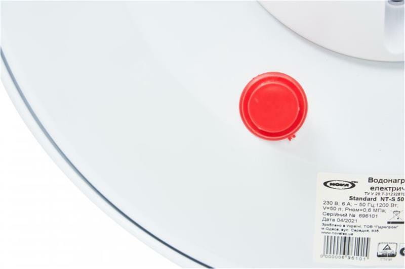 Водонагреватель Nova Tec NT-S 50 Standard