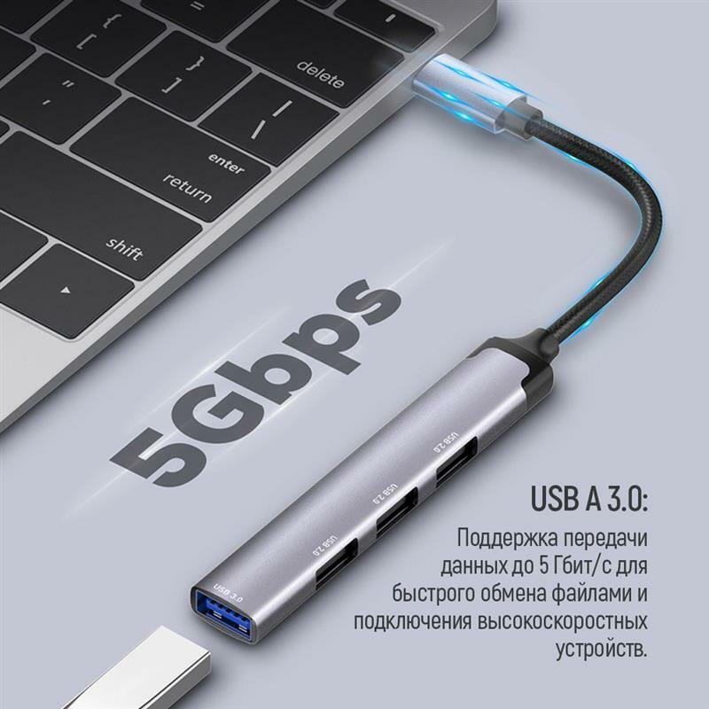 Концентратор СolorWay USB-C 4-в-1 USB2.0х3/USB3.0 (CW-HUB04)