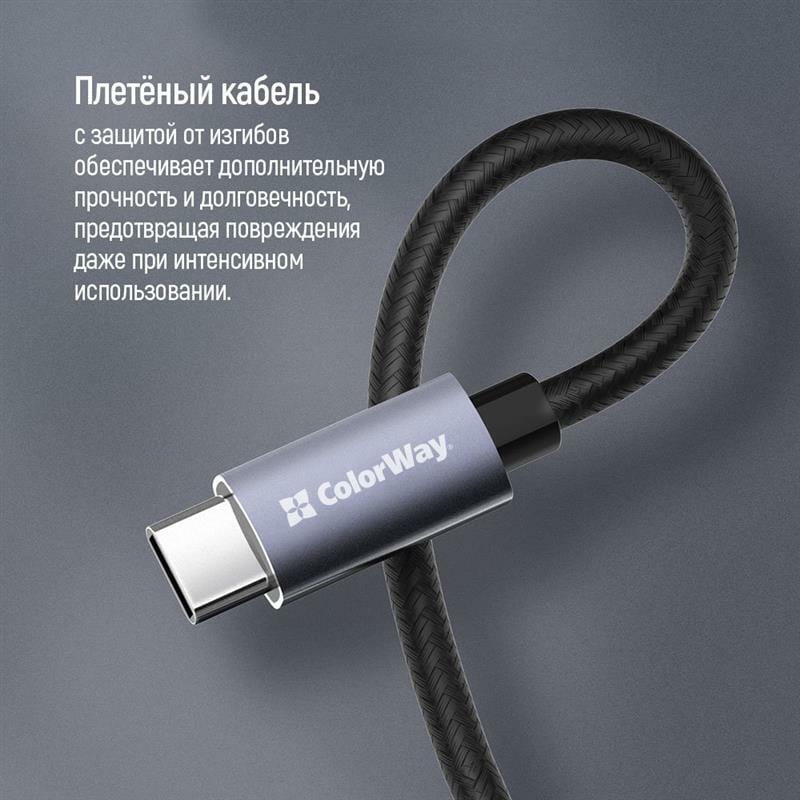 Концентратор СolorWay USB-C 4-в-1 USB2.0х3/USB3.0 (CW-HUB04)