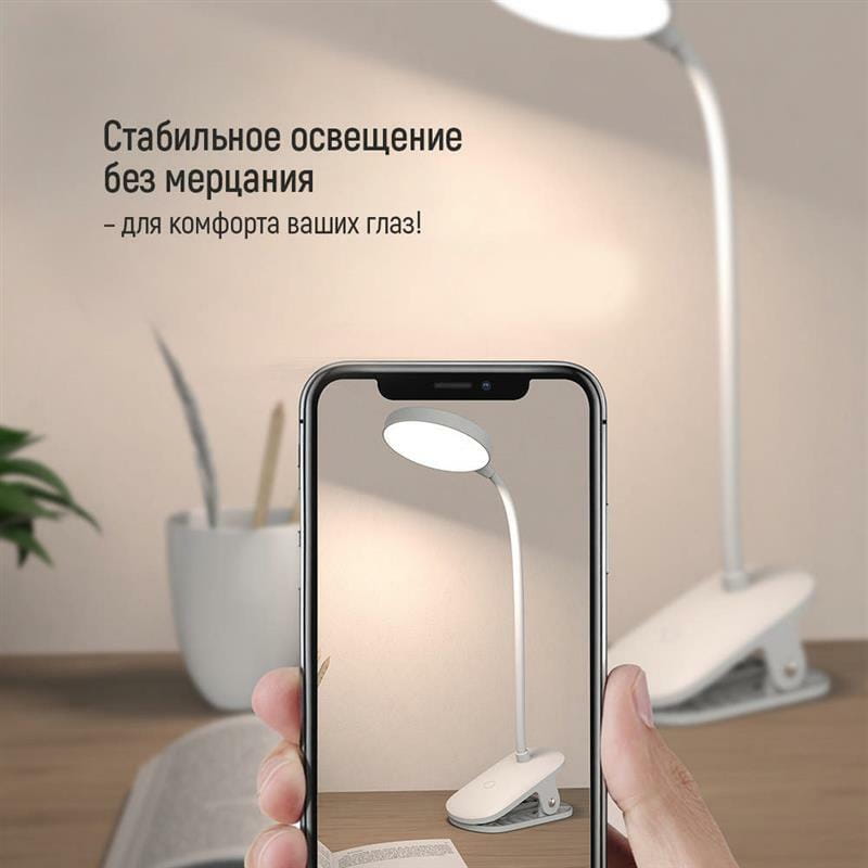 Настільна лампа LED ColorWay Flexible & Clip 2 із вбудованим акумулятором біла (CW-DL10FCB-W)