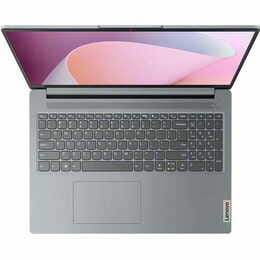 Ноутбук Lenovo IdeaPad Slim 5 16ABR8 (82XG009GRA) Cloud Grey