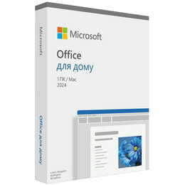 Програмне забезпечення MS Office Home 2024 Ukrainian FPP (EP2-06880)