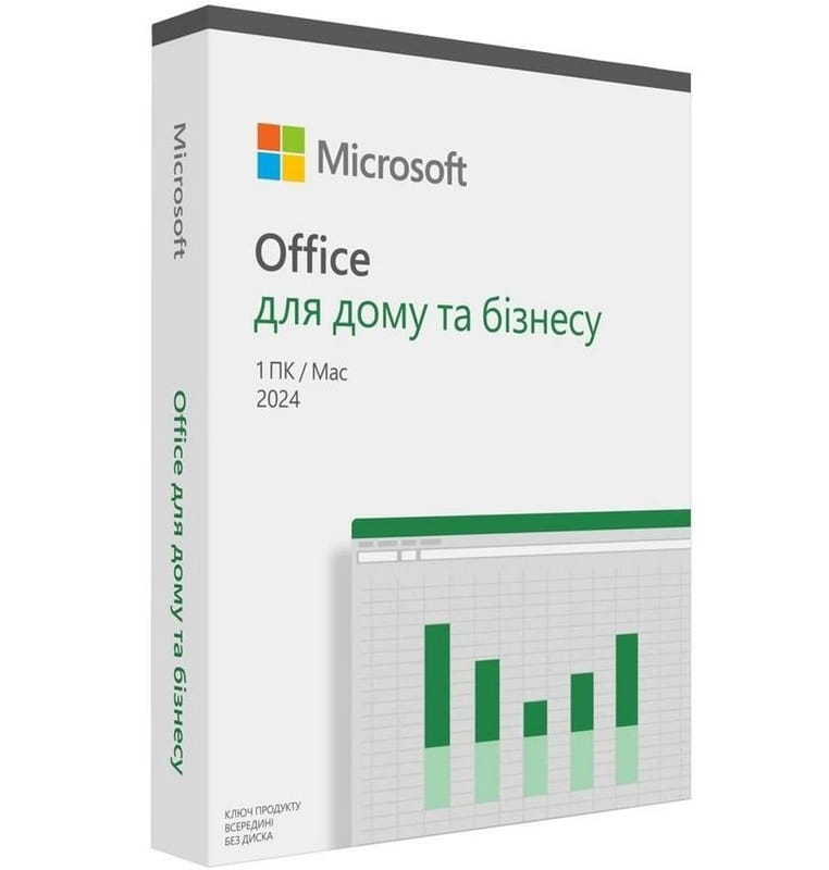 Програмне забезпечення MS Office Home and Business 2024 Ukrainian FPP (EP2-06693)