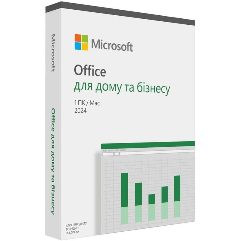 MS Office Home and Business 2024 Ukrainian FPP (EP2-06693)