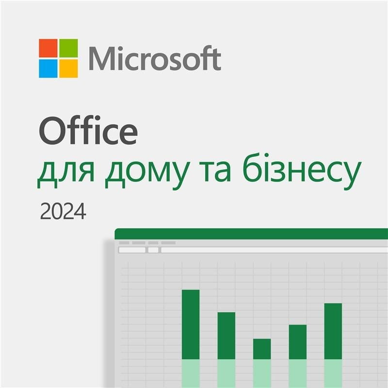 Програмне забезпечення MS Office Home and Business 2024 ESD (EP2-06605)