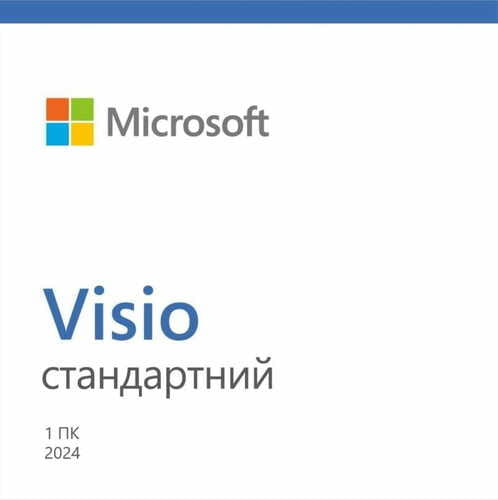 Програмне забезпечення MS Visio Standard 2024 ESD (EP2-07167) купити в ...