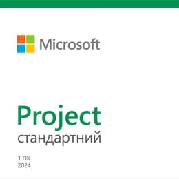 Купить MS Project Standard 2024 ESD (EP2-07057) MS Project Standard 2024 ESD (EP2-07057)