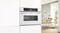 Фото - Духовой шкаф Bosch CMG7241W1 | click.ua