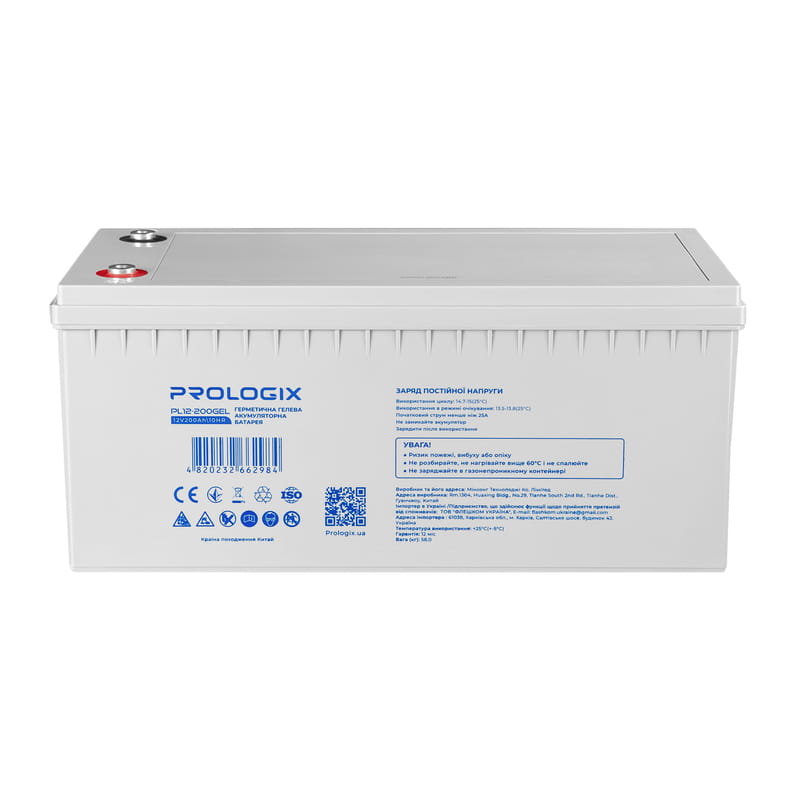 Акумуляторна батарея Prologix 12V 200AH (PL12-200GEL) GEL