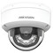 Фото - IP-камера Hikvision DS-2CD2143G2-LIS2U (2.8мм) | click.ua