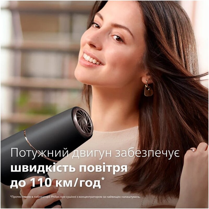 Фен Philips 5000 Series BHD538/30